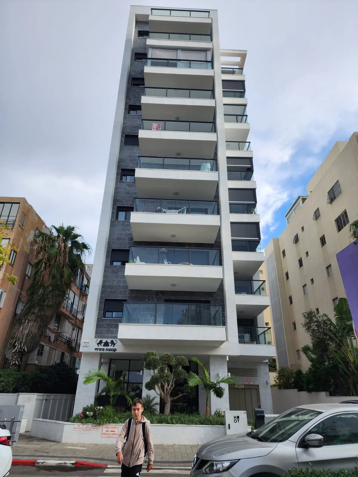 דירת מגורים, בר אילן 1 בת ים (בשיווק)