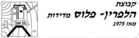 לוגו הלפרין פלוס מדידות ופוטוגרמטריה