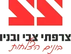 לוגו צרפתי צבי ובניו